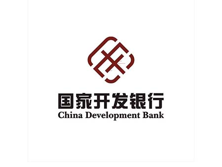 國家開發銀行